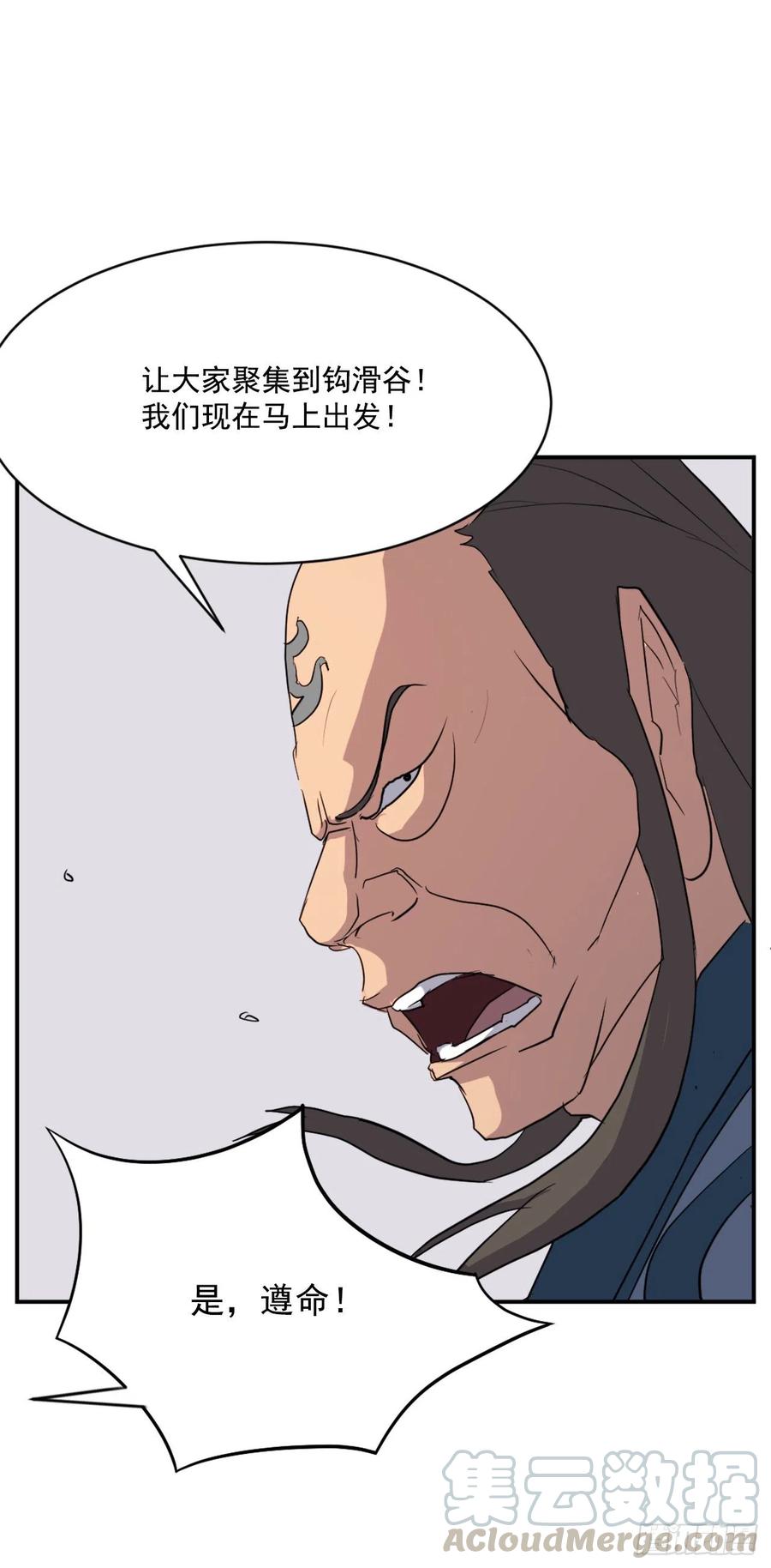 55.茂宇42