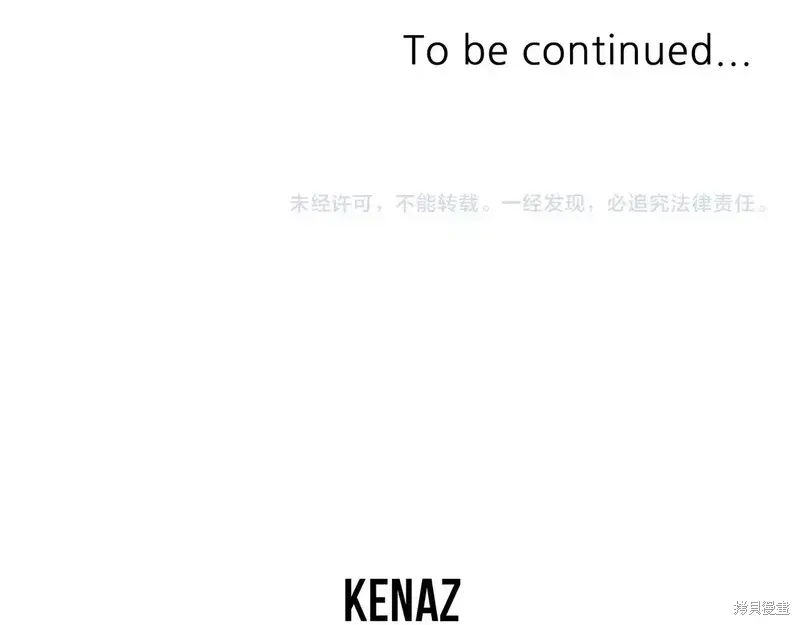第125话168