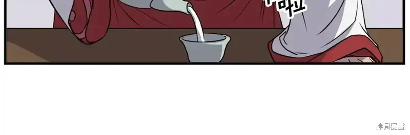 第130话69