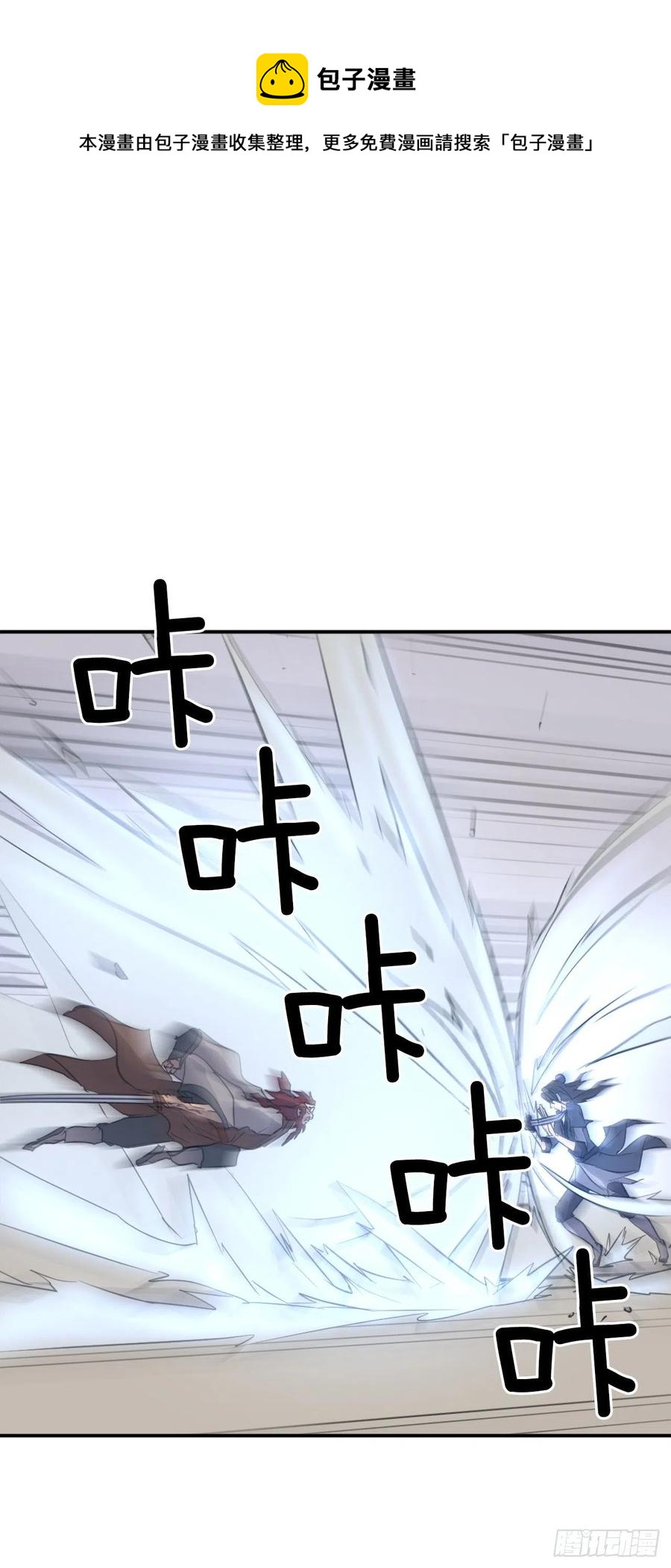 71.药材62