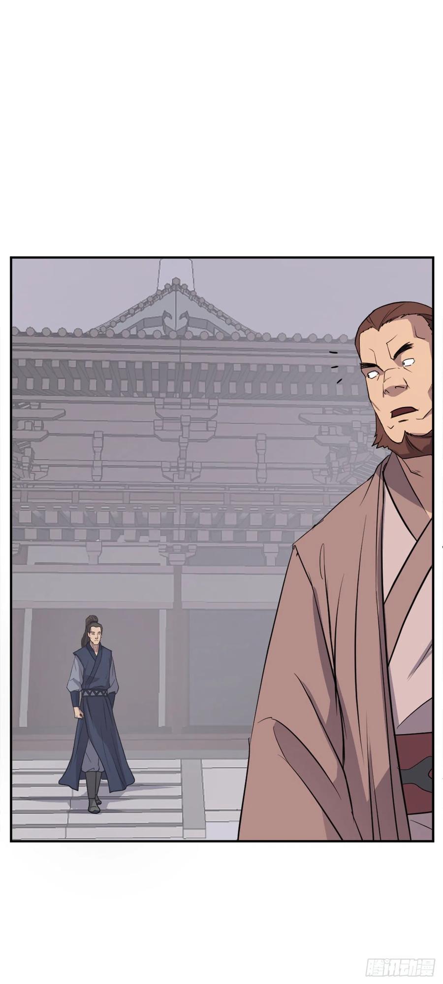 83.绍光兄？43