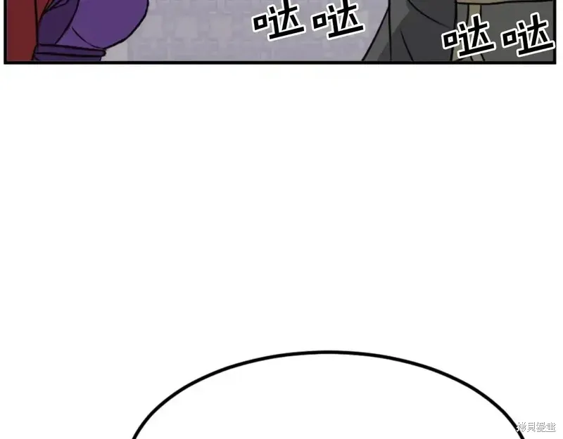 第141话152