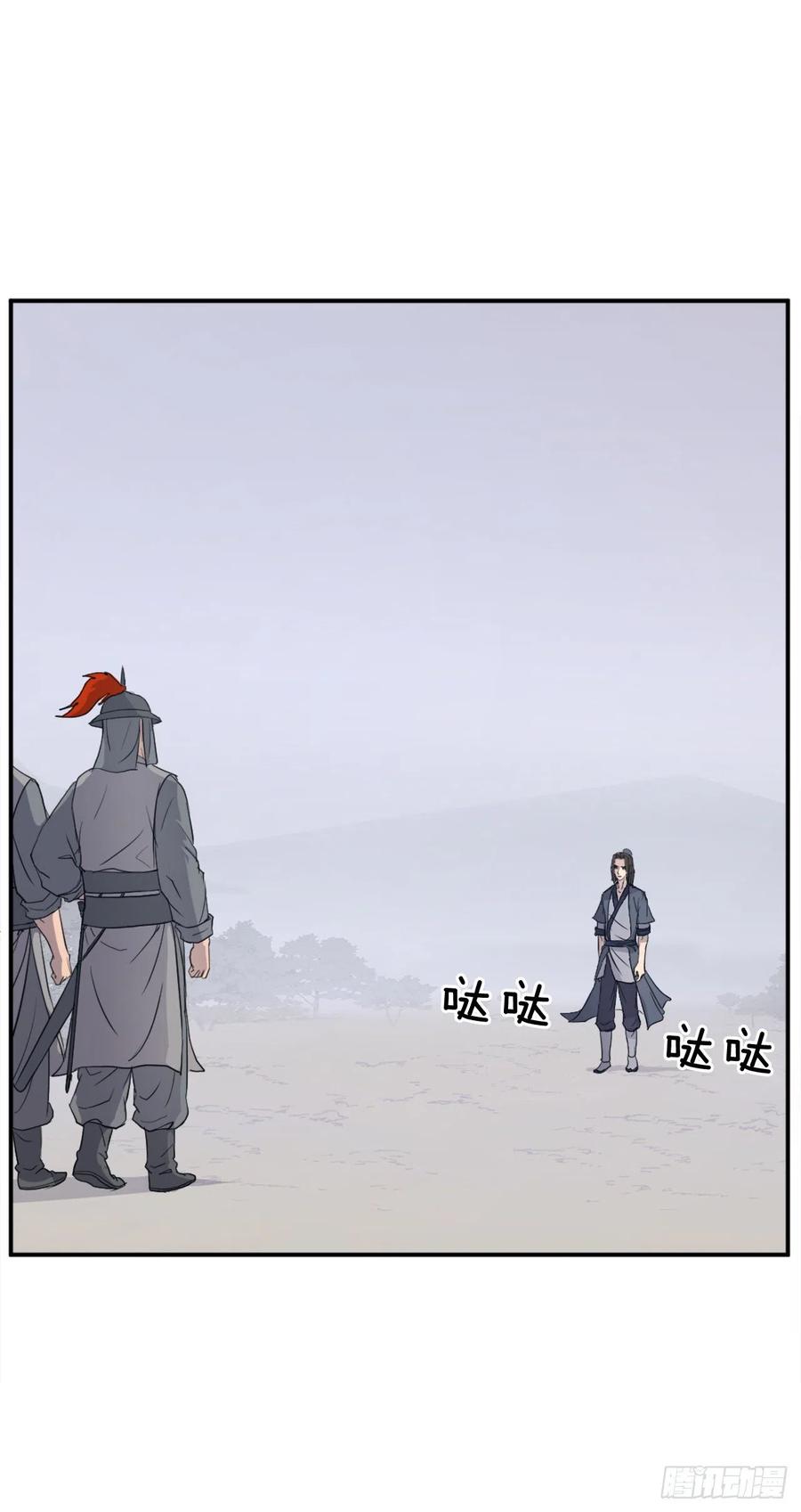 81.谢天谢地1