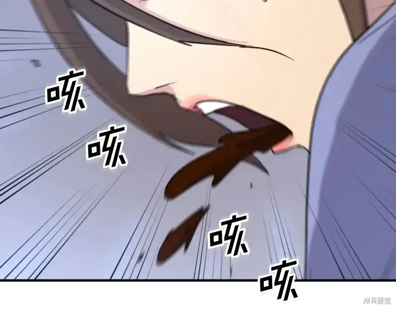 第138话153