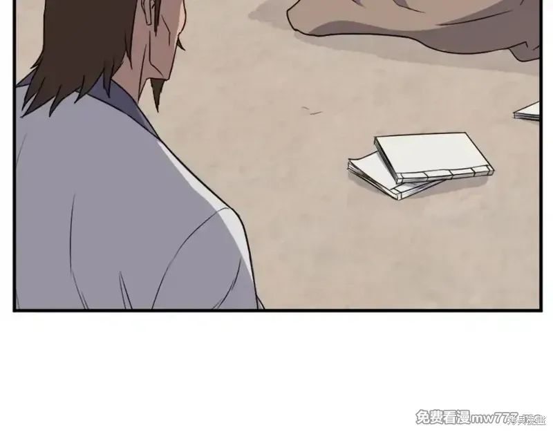 第157话92