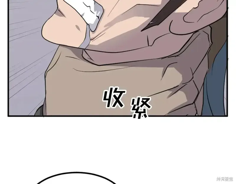 第136话95