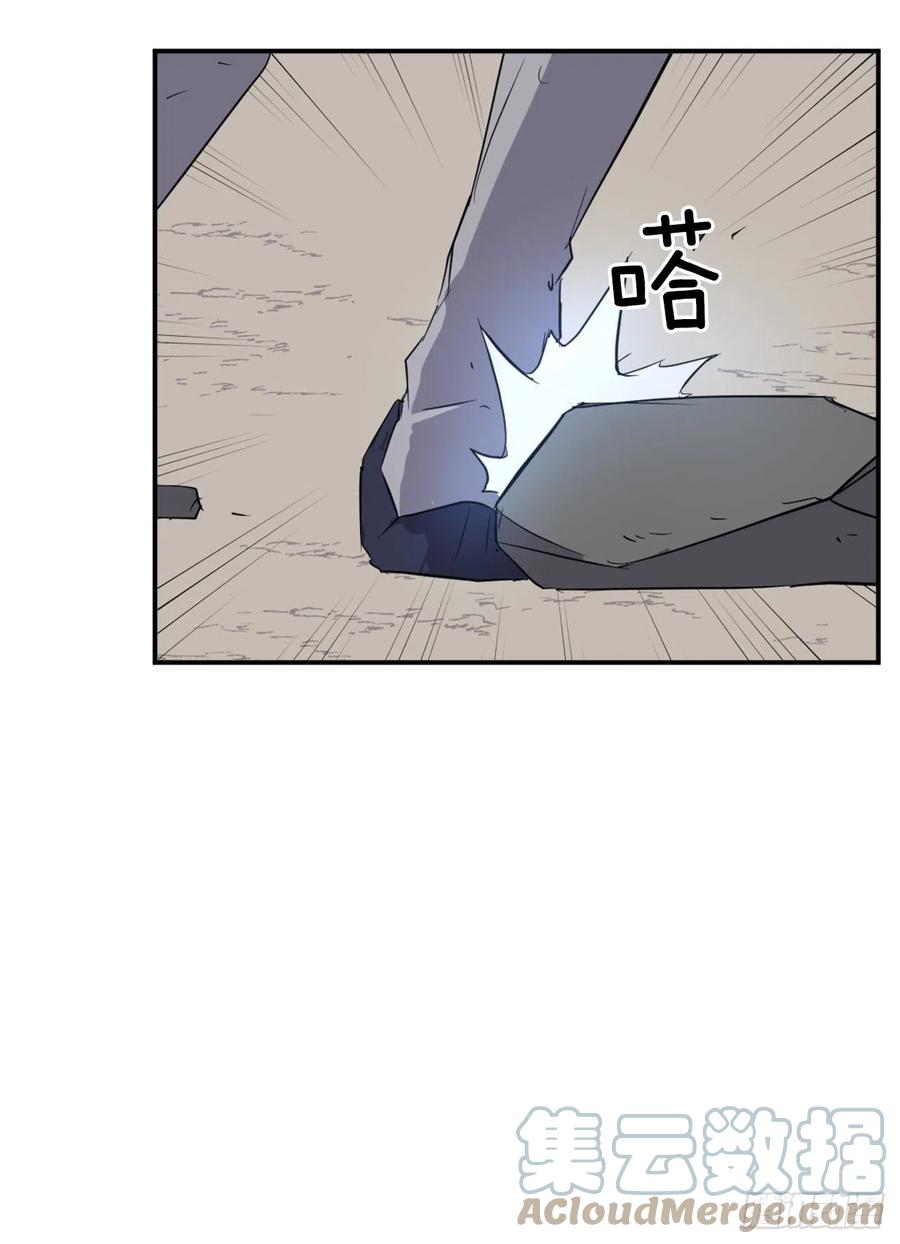 76.好好休息吧24