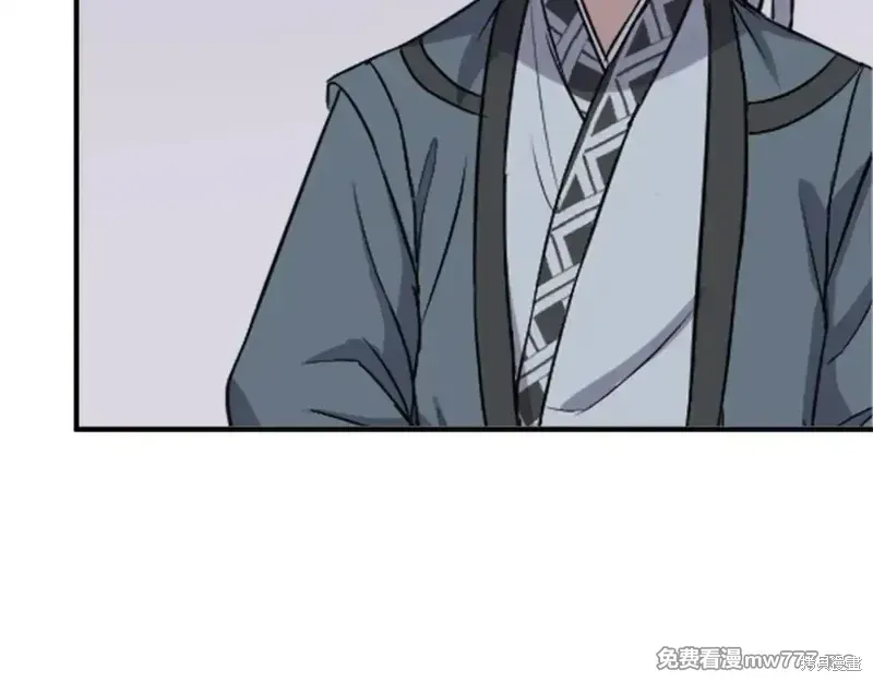 第154话84