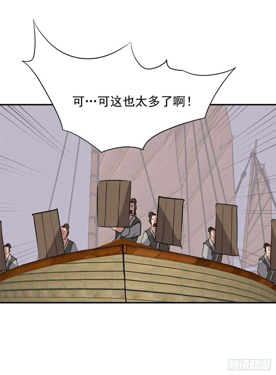 51.偶遇68