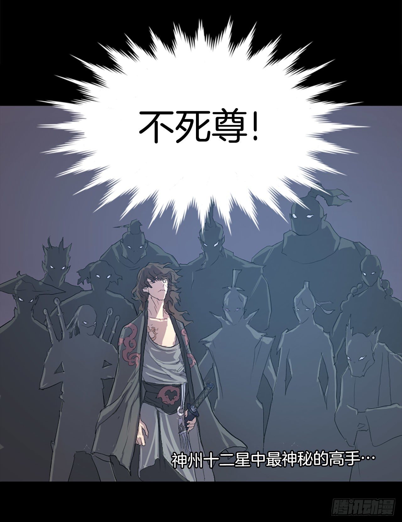 1.重生8
