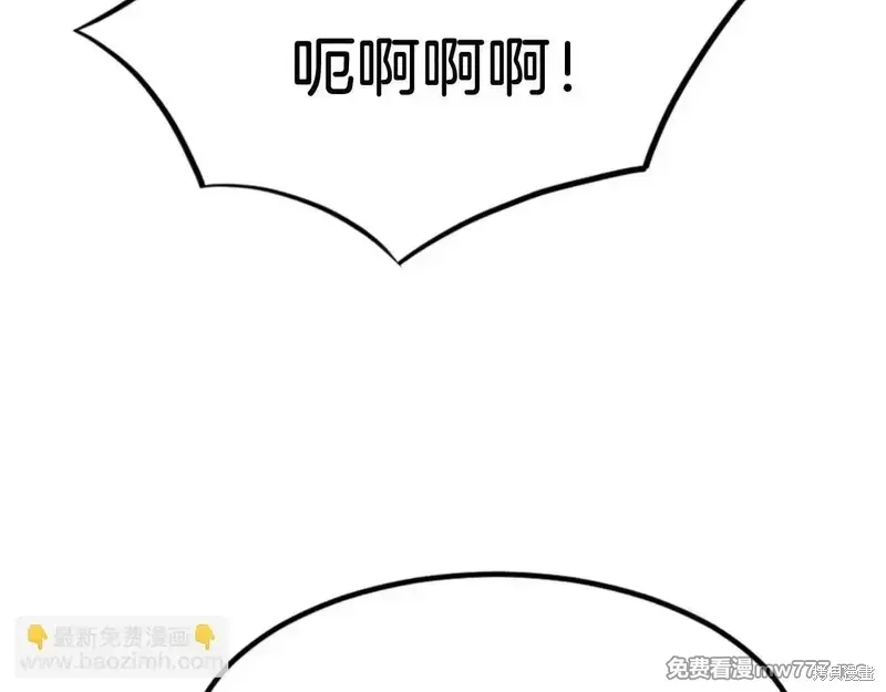 第150话67