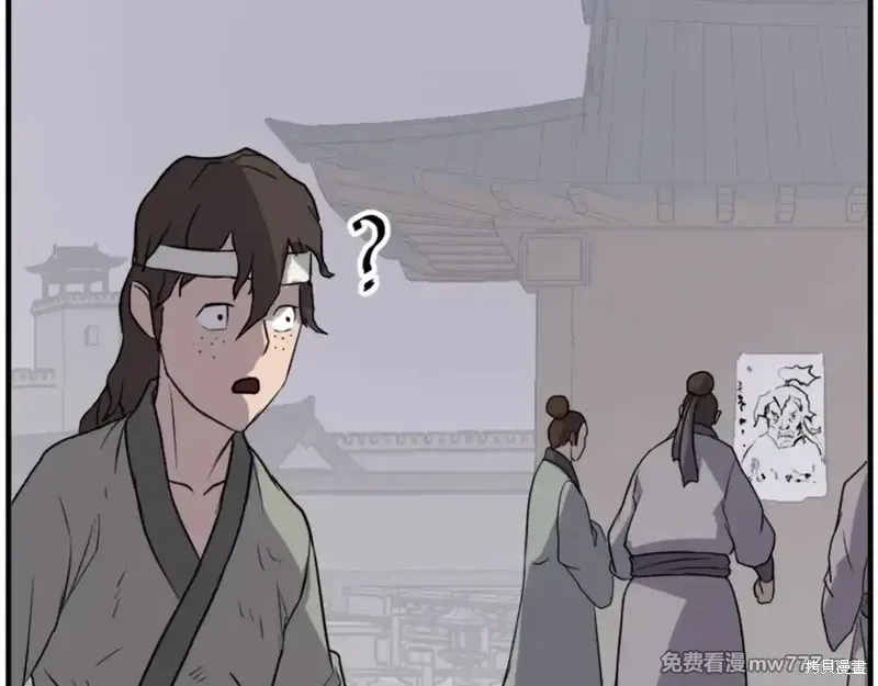 第156话59