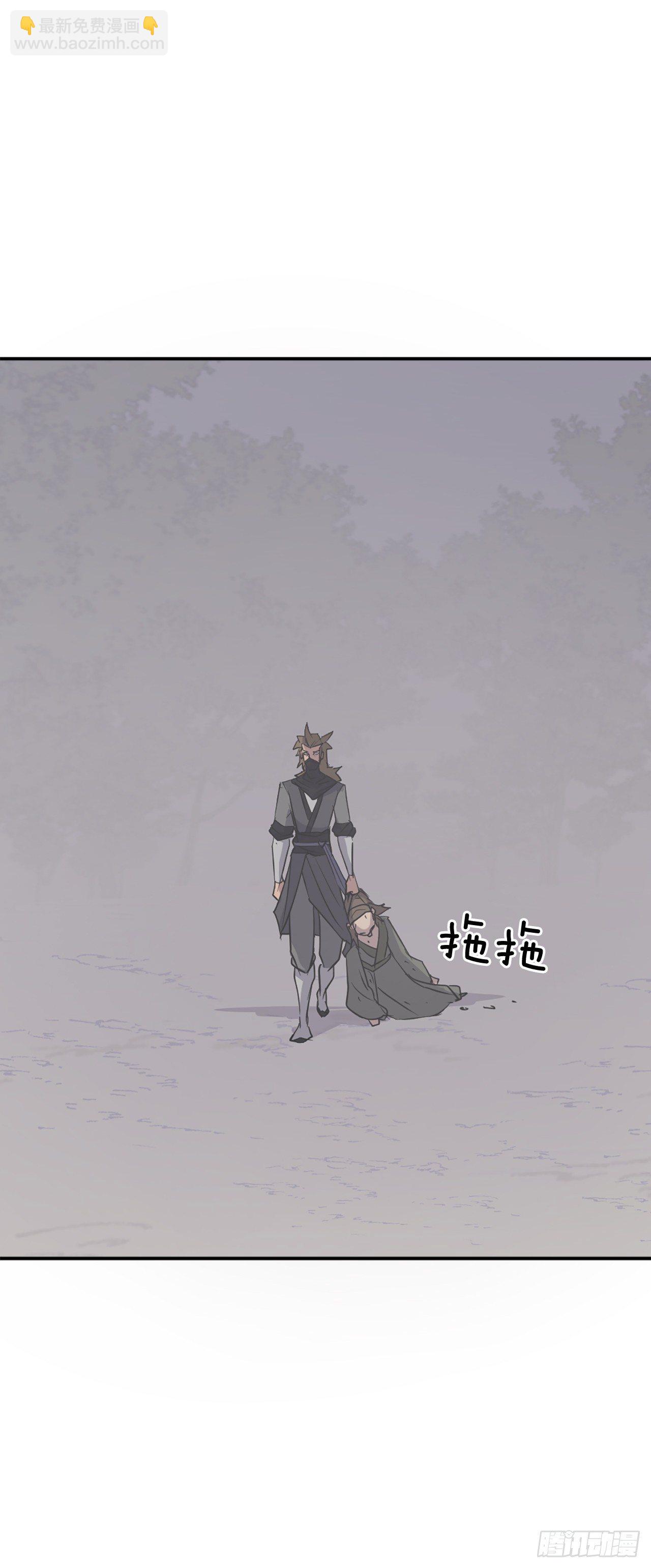 85.终于清净了19