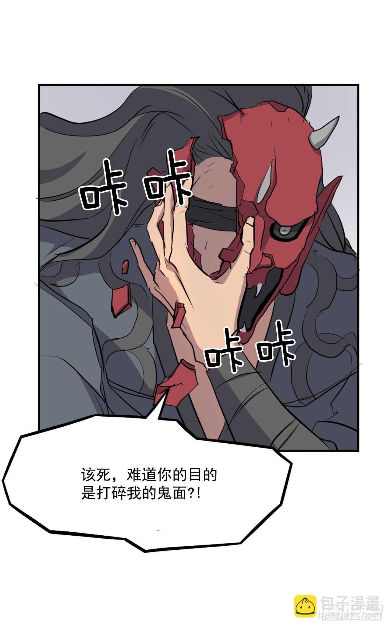 19.往事回首36