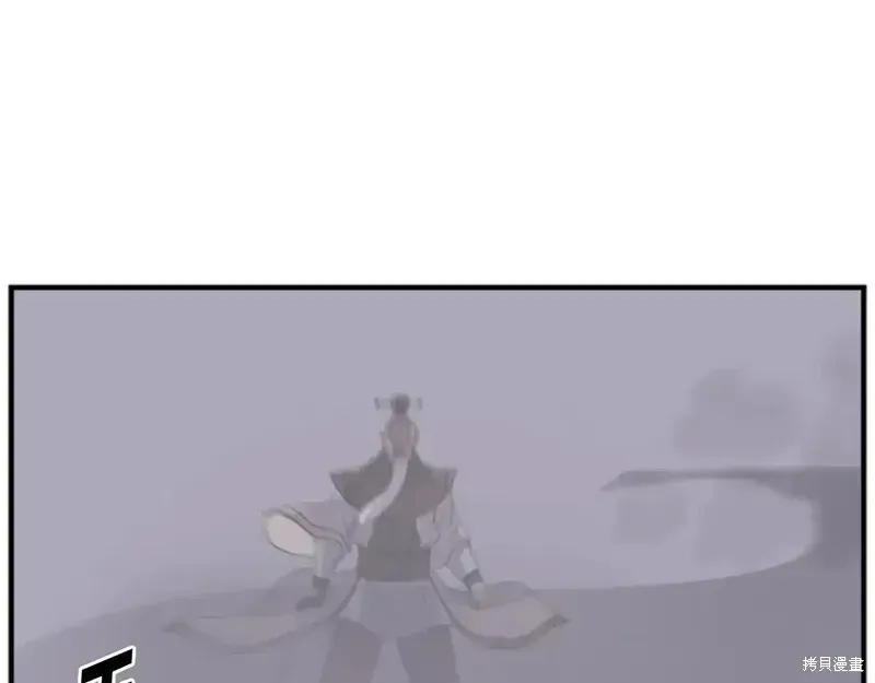 第146话19