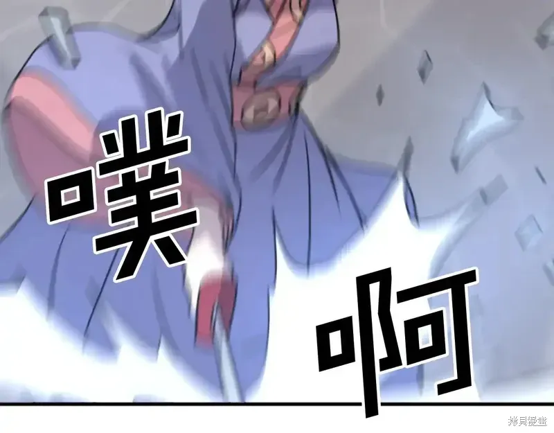 第139话154