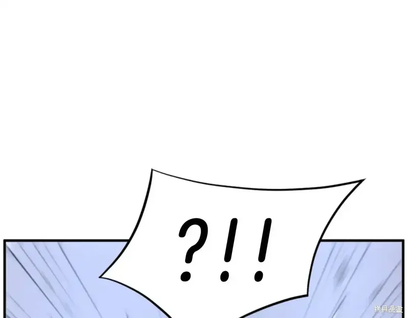 第146话9