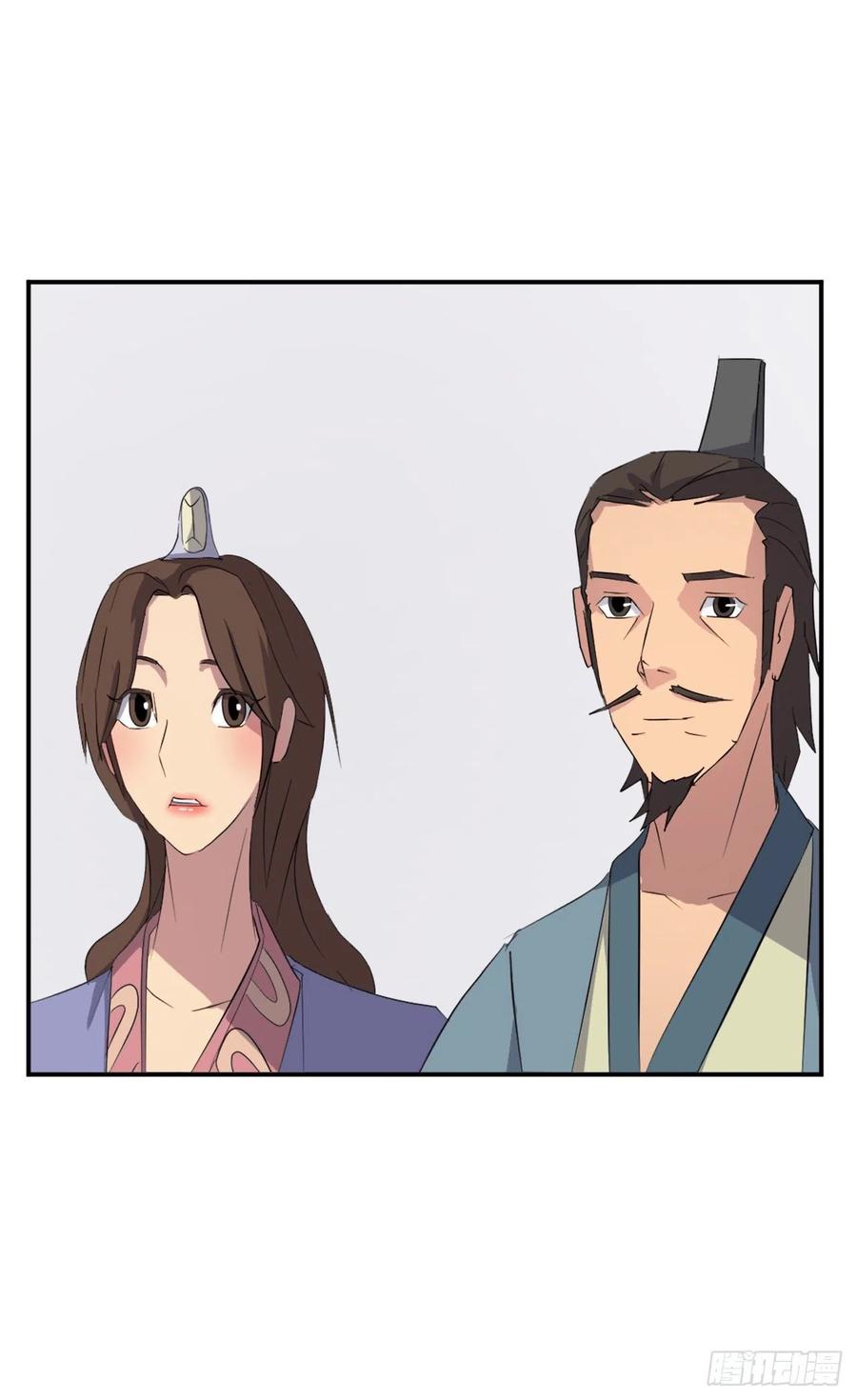 40.一年之约31