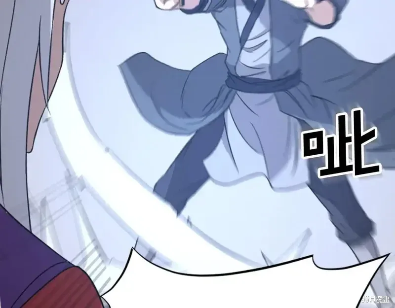 第148话6