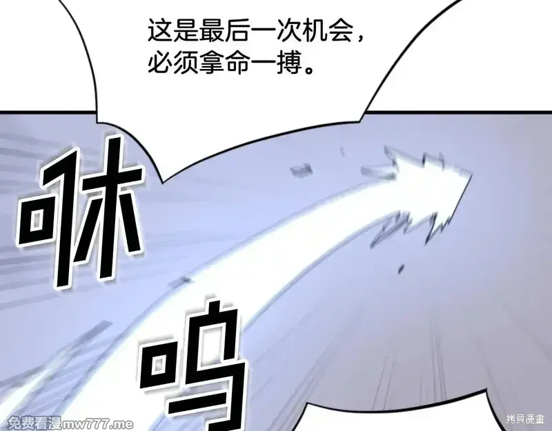 第150话155