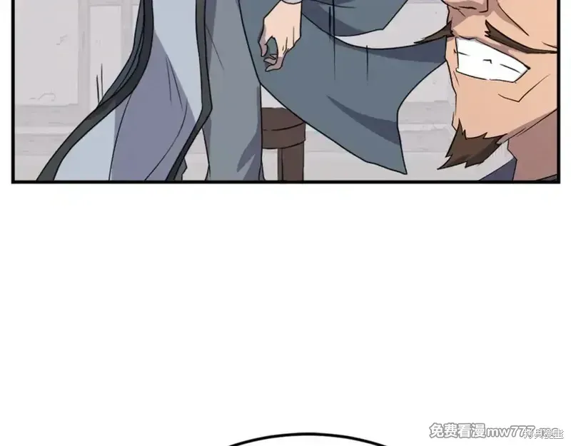 第157话153