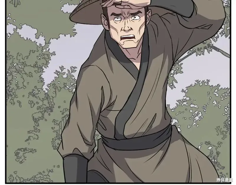 第133话107