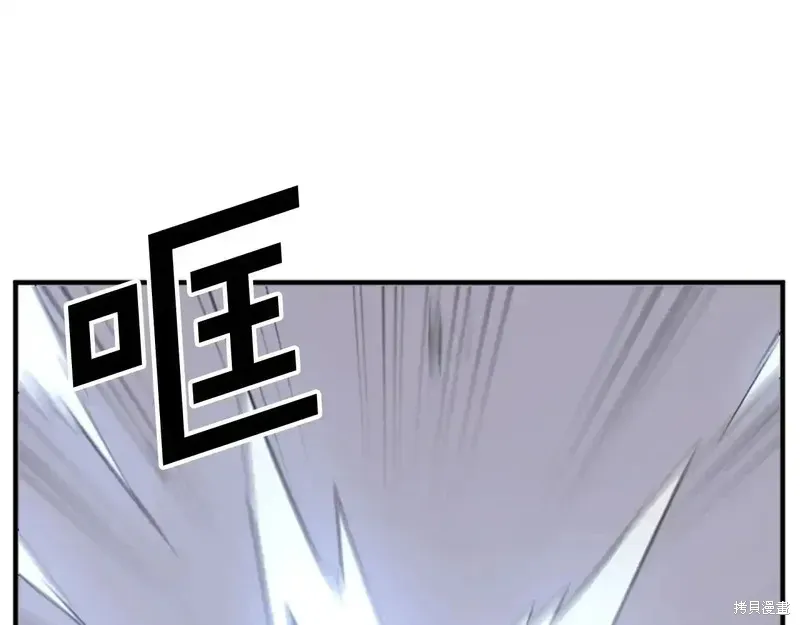 第137话129