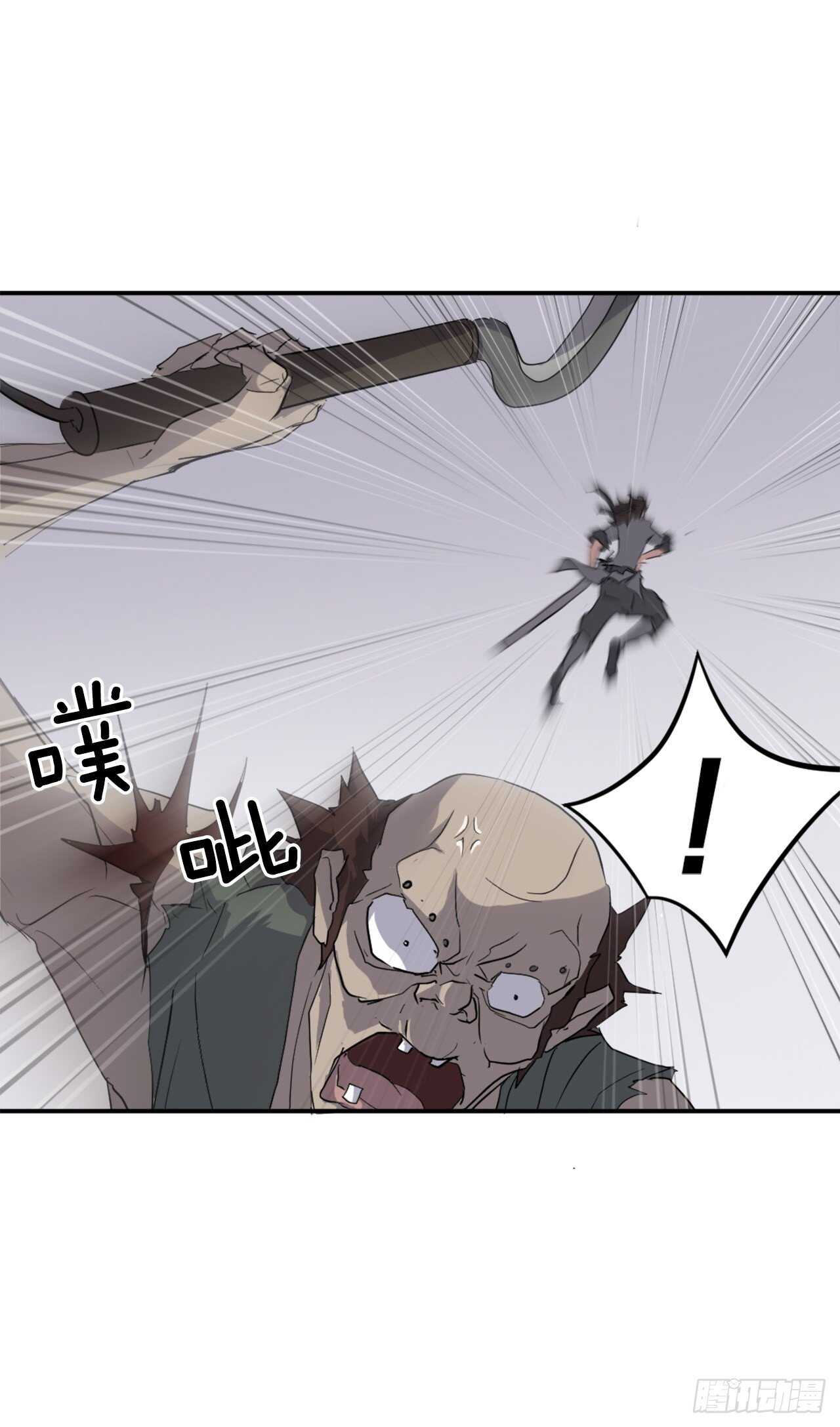 23.灵丹妙药37