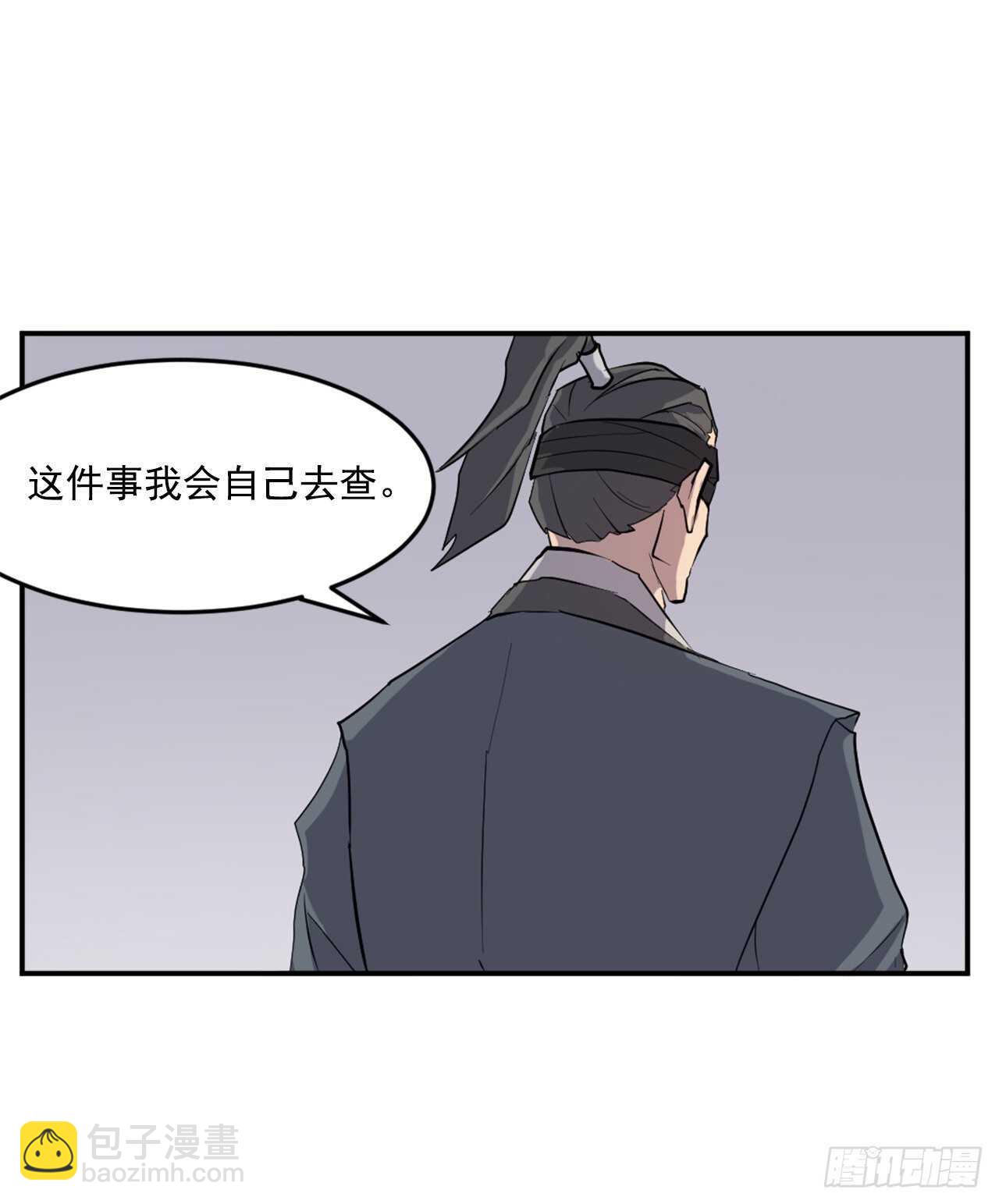 20.契约书13