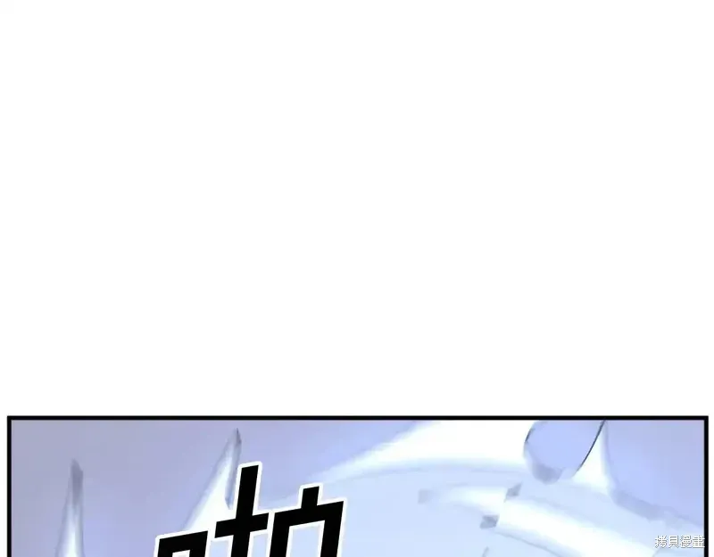 第127话121