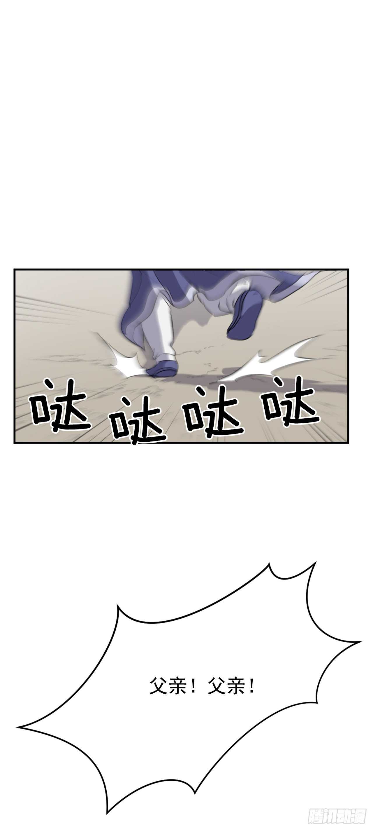 25.前往川乐58