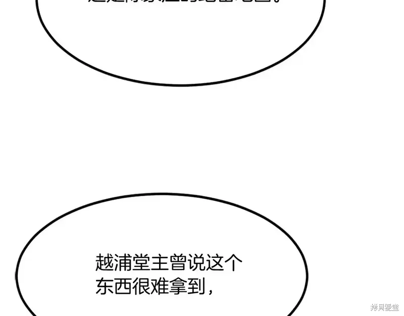 第131话138