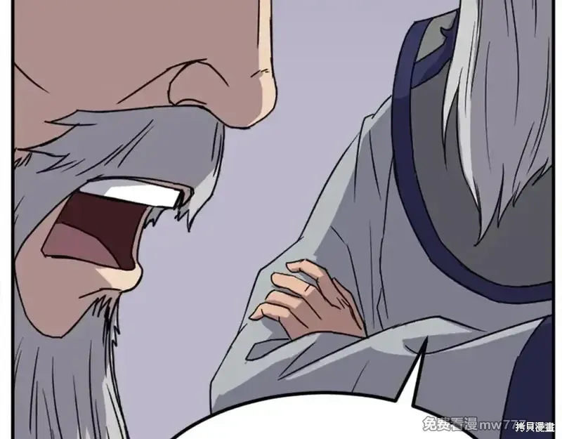 第154话128