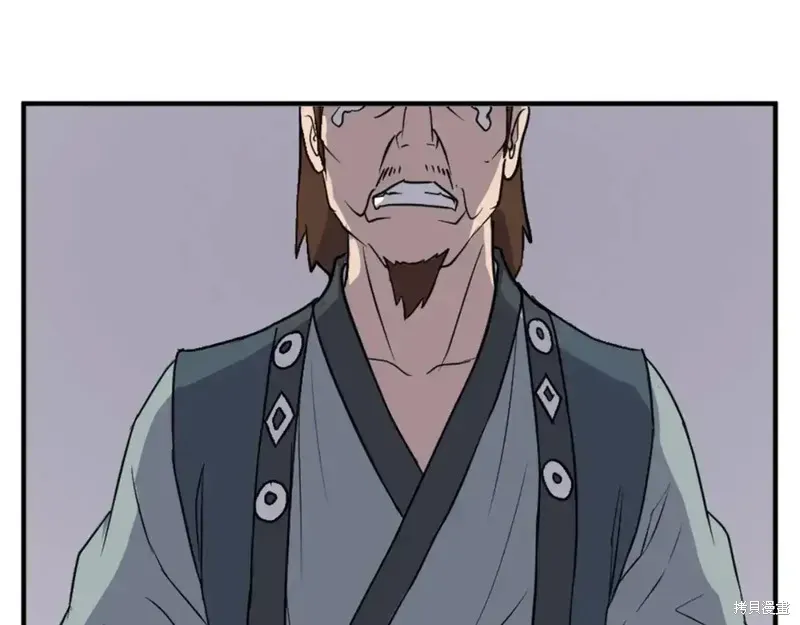 第143话88