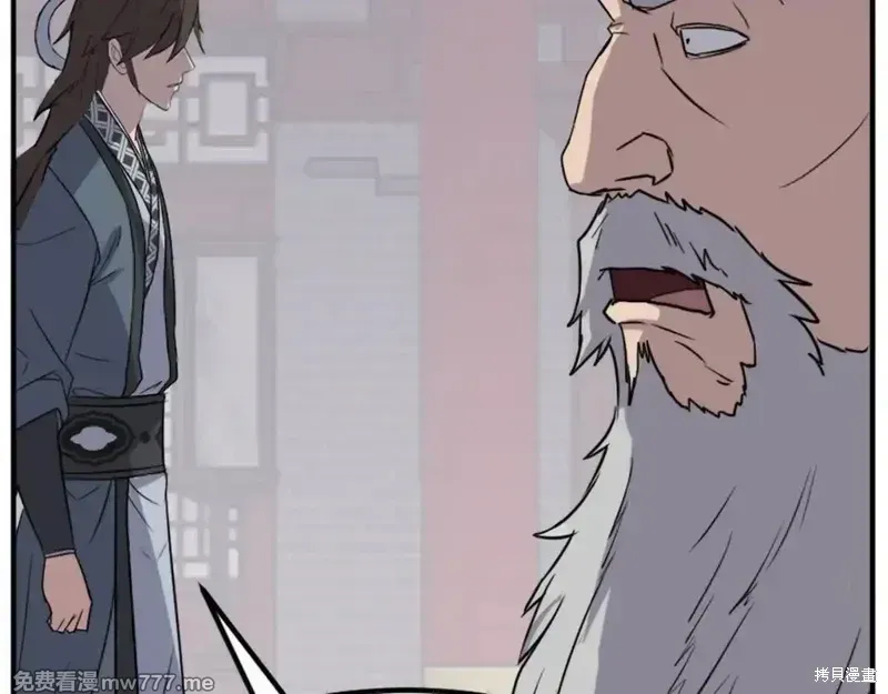 第154话86