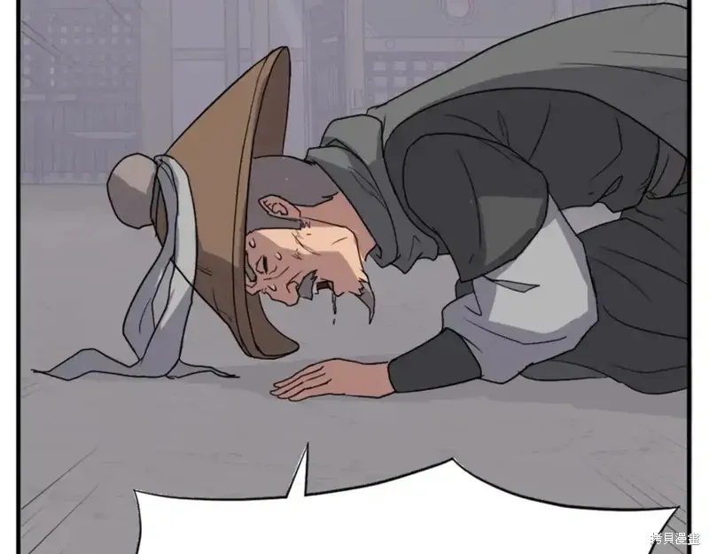第138话33