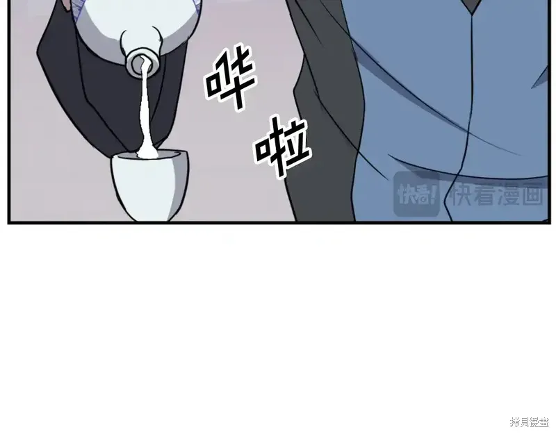 第132话38