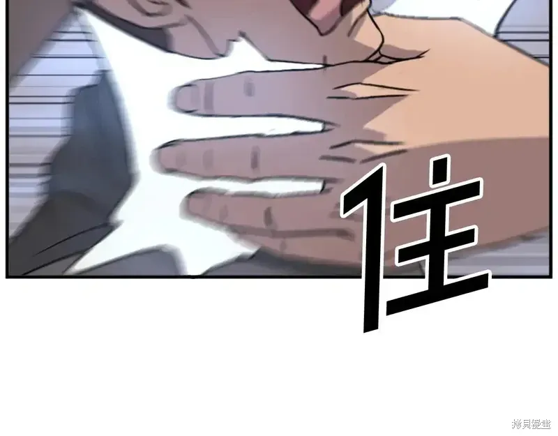 第146话127