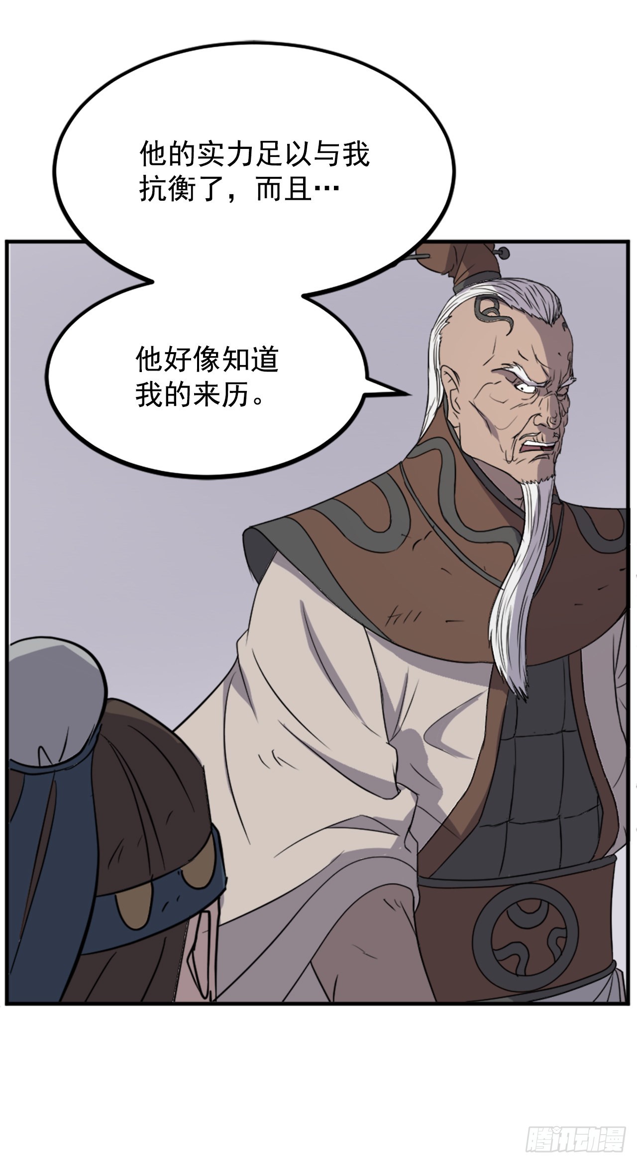 107.一定要灭口37