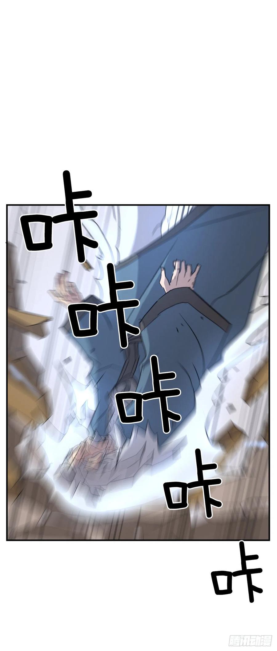 58.解救56