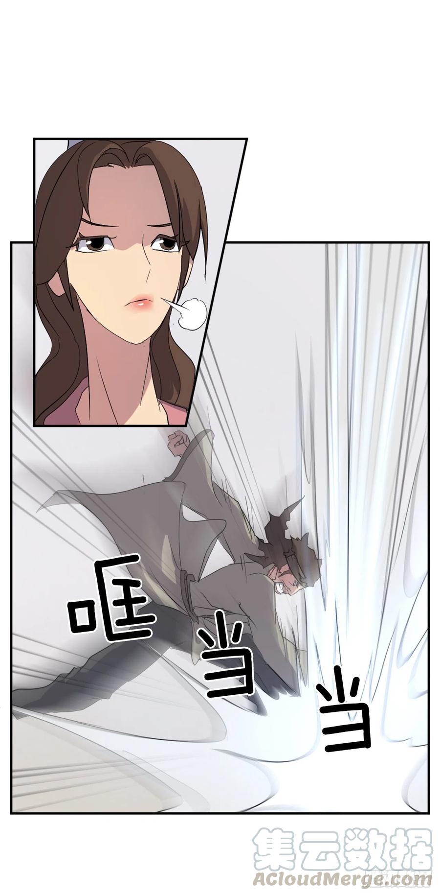 40.一年之约4