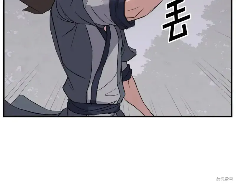 第126话47