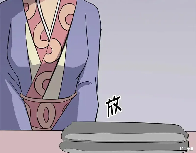 第128话166