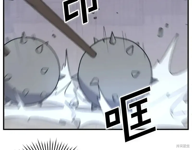 第138话131