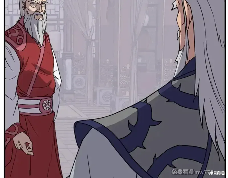 第154话120
