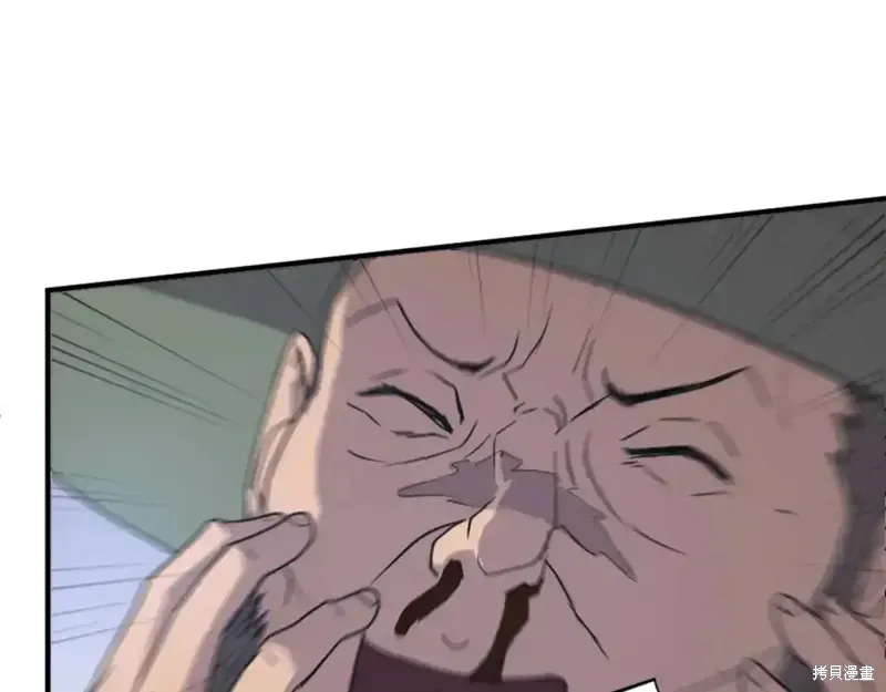 第137话76