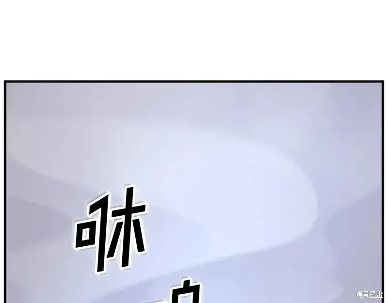 第148话122