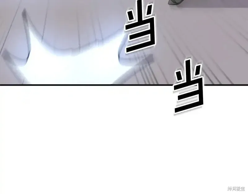 第140话121