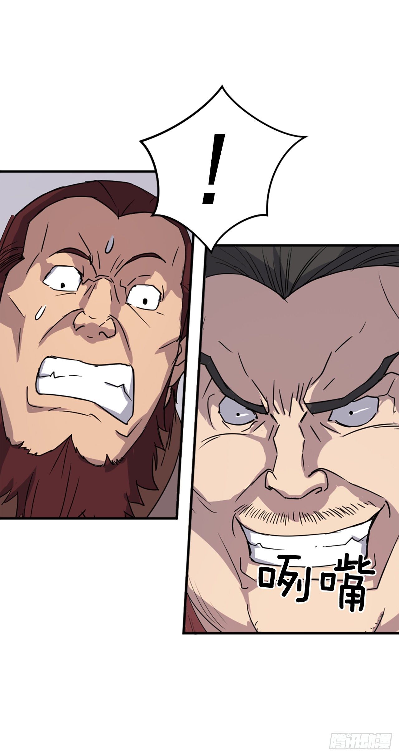 91.胜利35