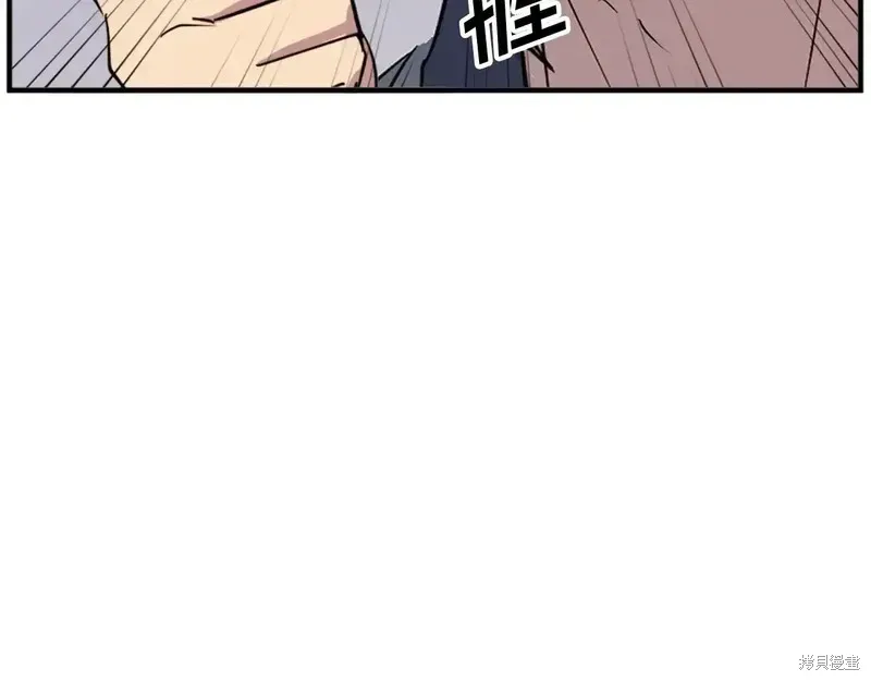 第127话158